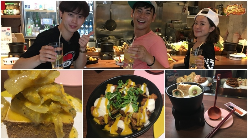 法式高檔鑄鐵鍋煮黑輪？！也太時尚了吧