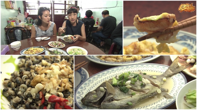 漁夫認證！超澎湃無菜單海鮮早餐