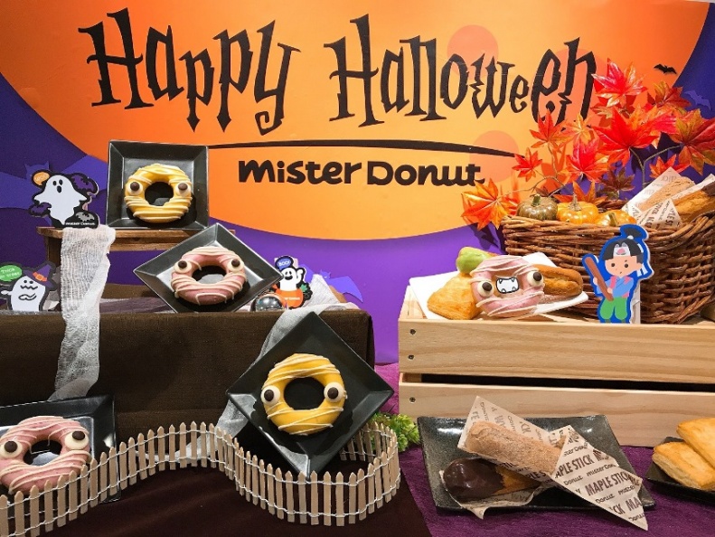 不給糖吃就搗蛋,甜甜圈、生乳捲為萬聖節變裝! 10月6日 Mister Donut 萬聖新品上市,讓民眾在驚悚氛圍充斥的萬聖時節,仍有最調皮甜蜜的陪伴。.jpg
