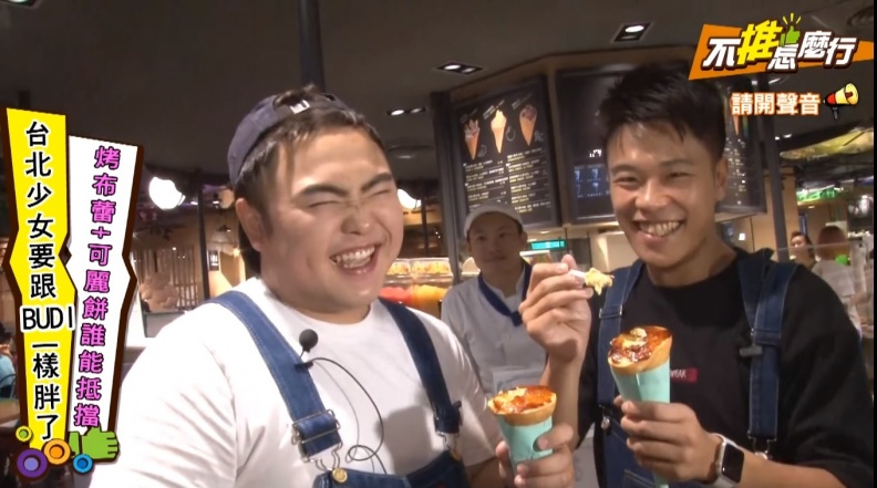 《不推怎麼行》高手在民間！信義區神級排隊美食