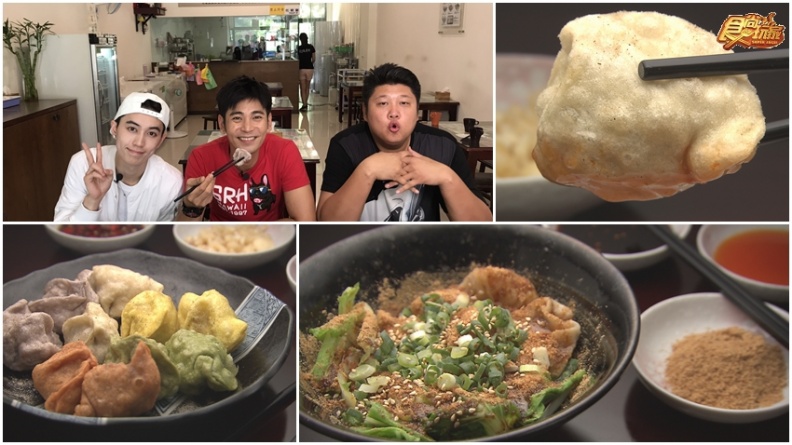 五色水餃包「蟹肉」，吃飽吃滿香辣帶勁