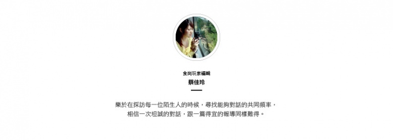 佳玲.jpg
