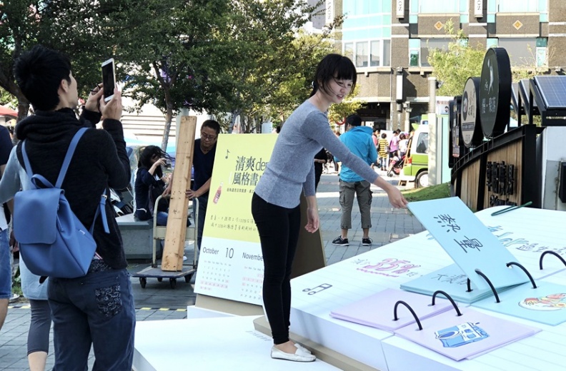 台中打卡新地標! 格列佛「大人國遊記」的清爽風格書桌 9.JPG