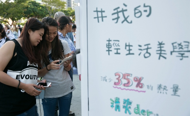 台中打卡新地標! 格列佛「大人國遊記」的清爽風格書桌 15.jpg