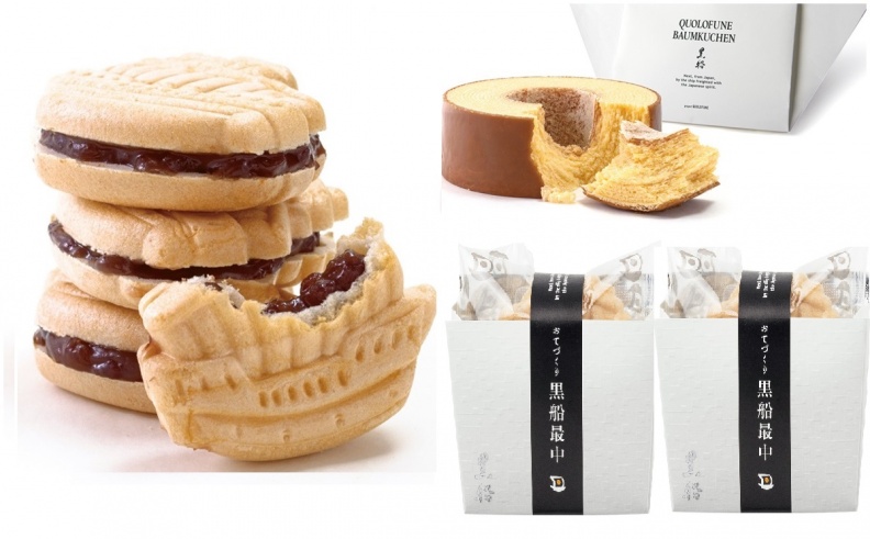 日本貴族御用點心！和菓子餅王限量100個