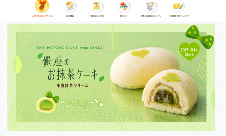 新 - 新.png 新.png