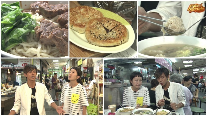 文青風市場臥虎藏龍！CP值爆表「超大餛飩」藏這裡