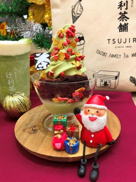 情境圖利聖誕樹.jpg