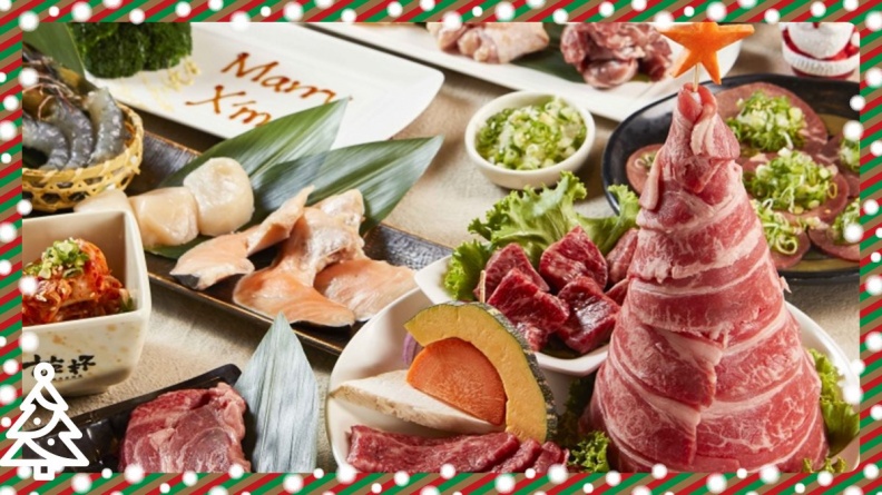 燒肉聖誕樹、雪人棉花糖，聖誕大餐走可愛風！  