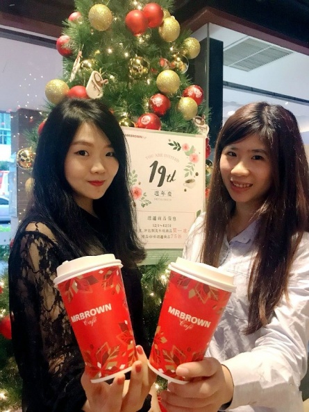 伯朗咖啡館19週年慶週週飲品買一送一.jpg