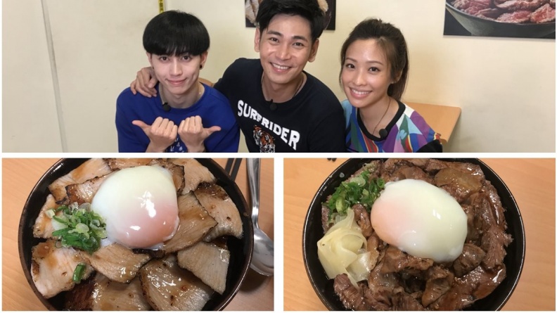 最猛特色丼飯 限定「豪邁牛筋丼」要吃得碰運氣