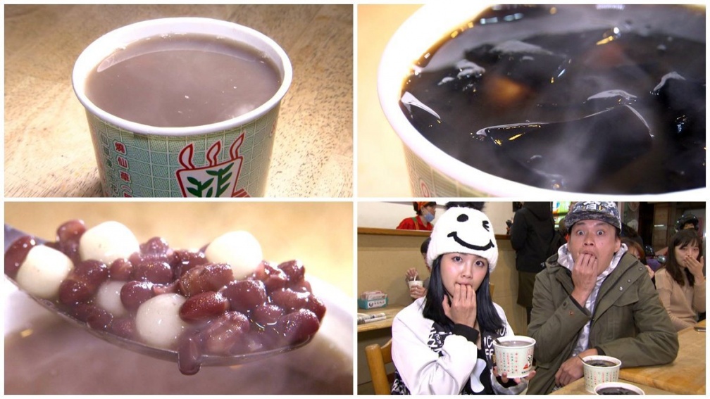 還在找台灣最好吃的燒仙草？  這家料多香滑吃過會懷念