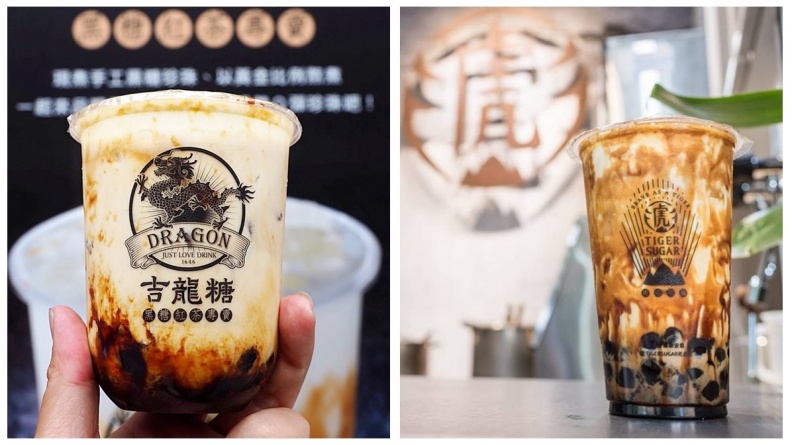 黑糖鮮奶對決大台北！「老虎堂」與「吉龍糖」2店開幕就在這