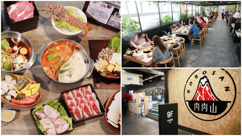 【新開店】最近這間很紅！壽喜燒「肉肉山」吃到飽，500元有找吃超飽！