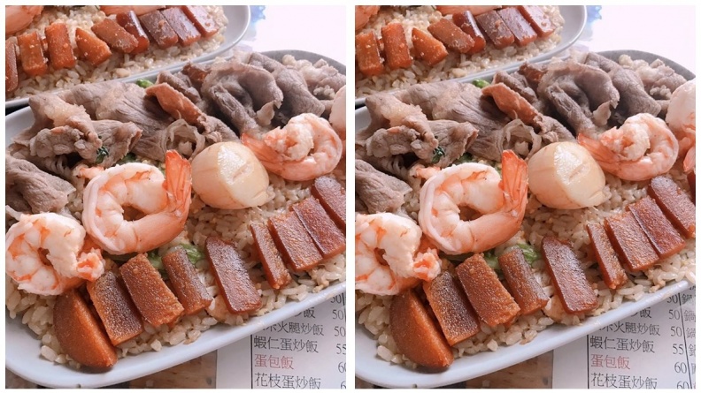 台南制霸炒飯！烏魚子、安格斯黑牛「F4」食材澎湃入列