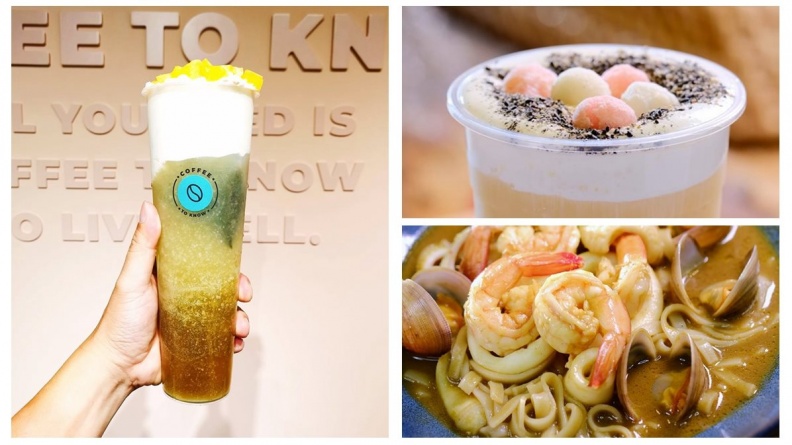 【新開店】咖啡界的姚明！台灣首家「1公升咖啡館」  開幕「買1送1」挑戰胃容量極限