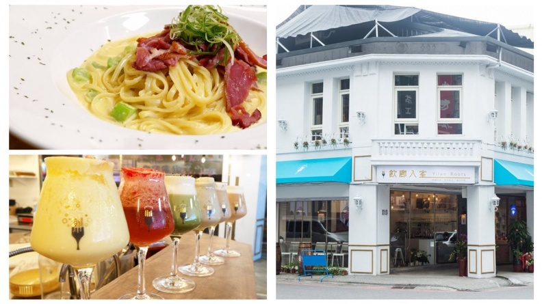 【新開店】超美純白系老屋！宜蘭首家鮮釀啤酒餐廳  「彩虹水果調飲」成亮點