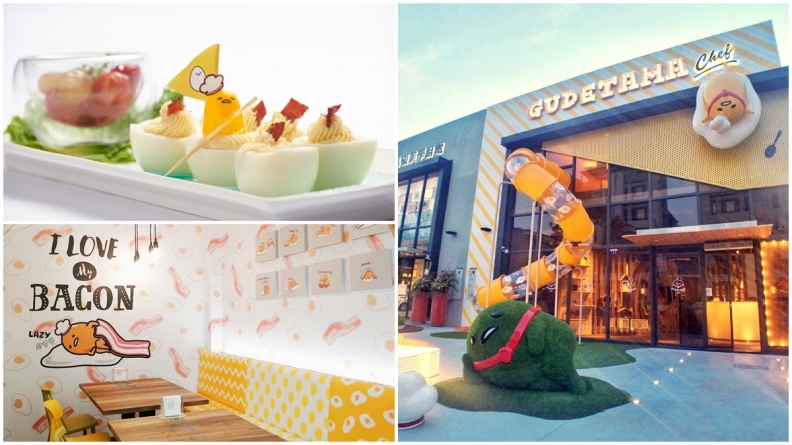【新開店】想去+1！全新「蛋黃哥」旗艦餐廳在這－2層樓旋轉溜滑梯+首3日送免費雞蛋糕！