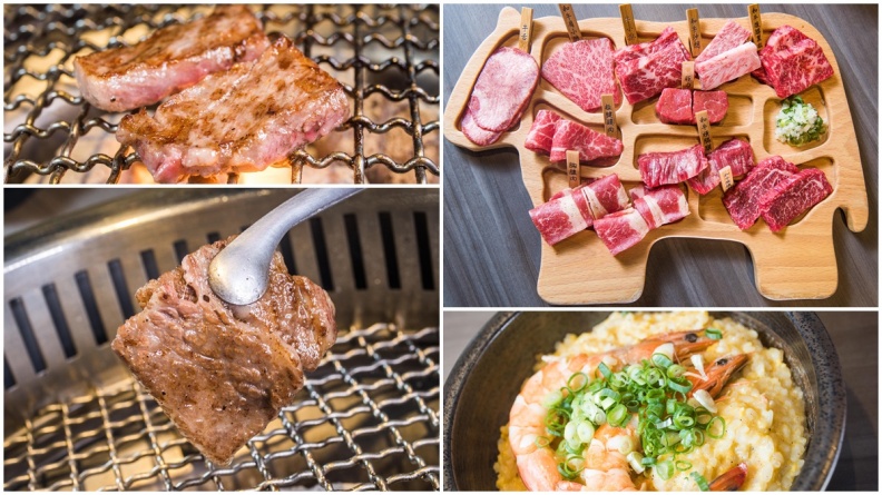 肉肉控出列！燒肉店推「一頭牛」和牛套餐，一次吃下整隻牛牛！