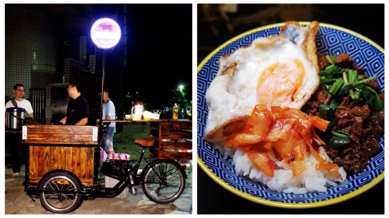 【新開店】「午夜幽靈餐車」台北出沒   和牛滷肉飯沾蛋黃太邪惡了