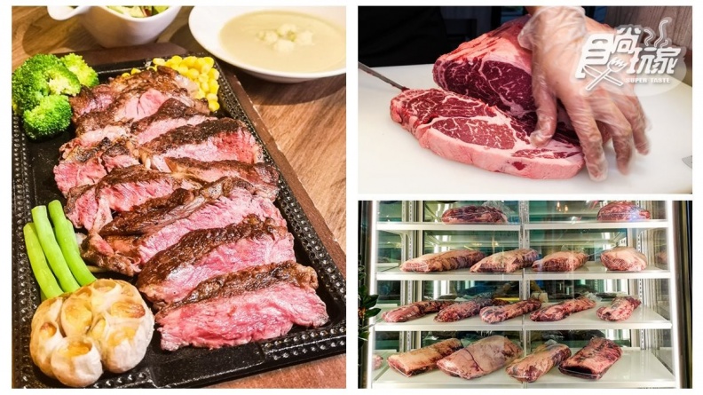 【新開店】鮮切像逛肉舖！279元吃美國PRIME沙朗牛    全台首家「立吞牛排館」成話題 