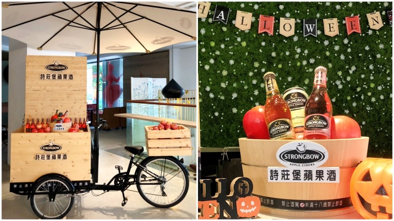 少女心噴發！蘋果季入住10飯店免費送「粉紅櫻花」蘋果酒