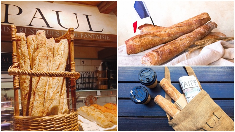託節日的福！貴婦麵包店「PAUL」棍子麵包買一送一！