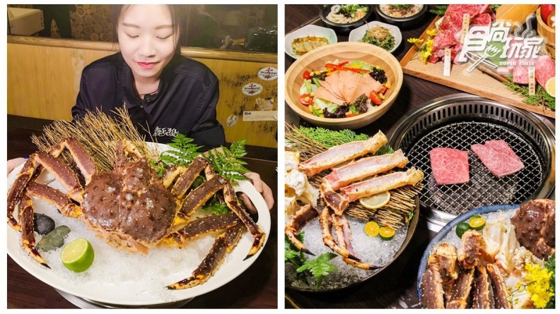 【食尚獨家】金箔煮鍋太浮誇！燒肉店推超猛「蟹金宴」 獨家抽5000元餐券