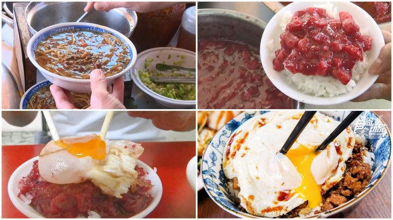 吃貨們收下！100家人氣早餐店「宜、花、東」東部篇