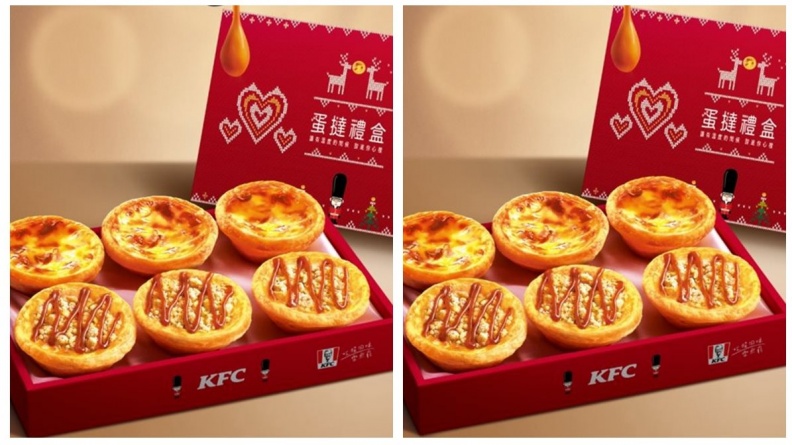 耶誕禮盒好美！「太妃糖蛋撻、拿鐵」甜蜜新口味　163層酥皮只賣3個月