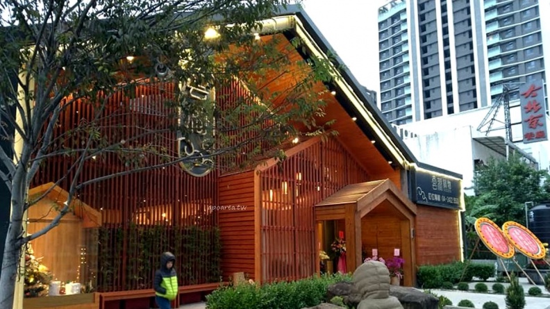 【新開店】台中超美鍋物又一間！華麗和風建築消費僅240元起