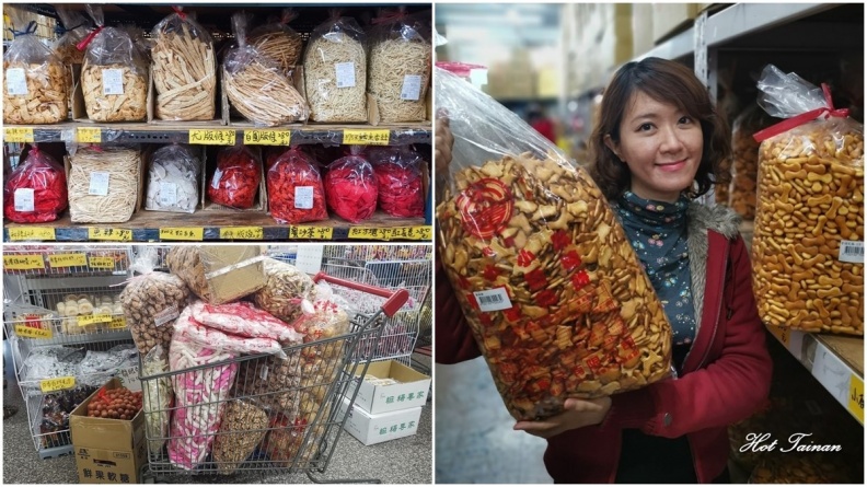 大包ㄟ卡厲害！台南人原來都買這種「零食界的好市多」  