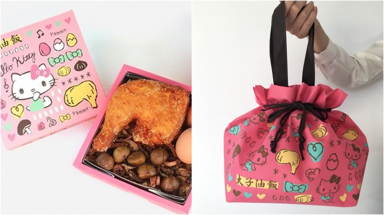 275就可以入手！超萌「Hello Kitty油飯」 加贈凱蒂貓手繪袋