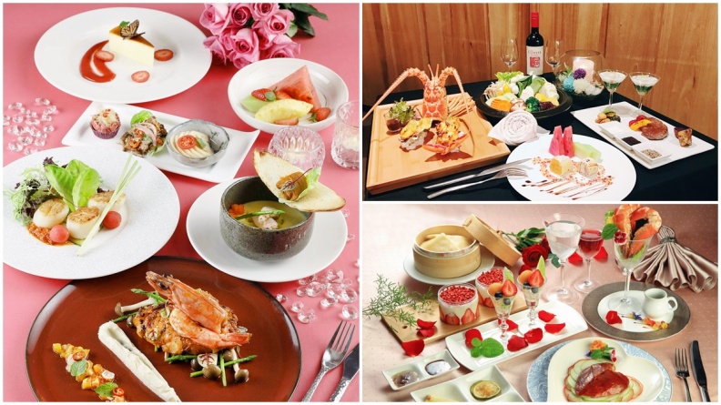 小資情侶看這篇！3間飯店「1314元」情人節套餐，龍蝦、和牛、調酒都有