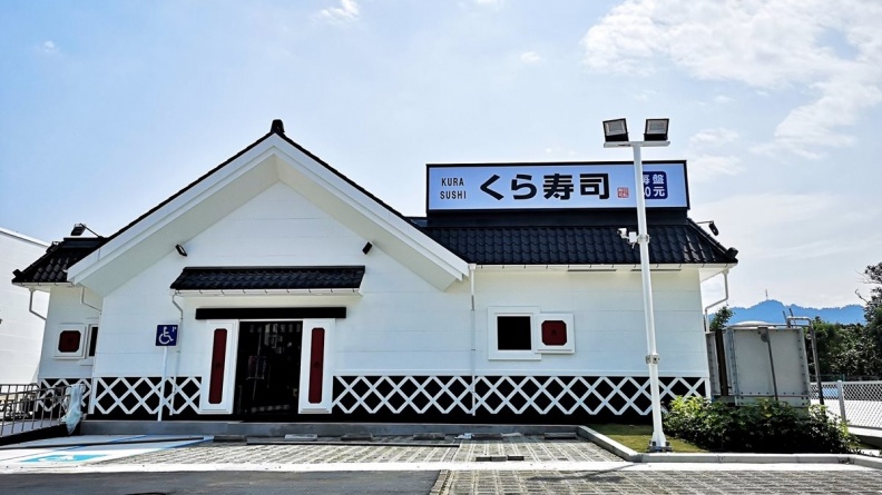 北部第2家開在這！藏壽司「土藏造型」街邊店　4月開幕　