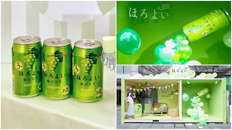快閃兩天！穿綠色免費喝「白葡萄HOROYOI微醉」貨櫃泡泡屋打卡超萌