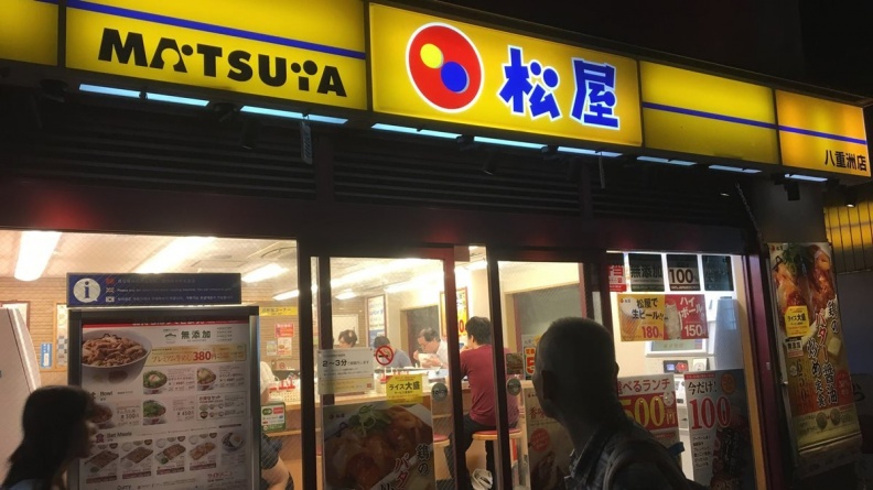 「松屋」2號店進軍西門町！多了消夜場造福夜貓族