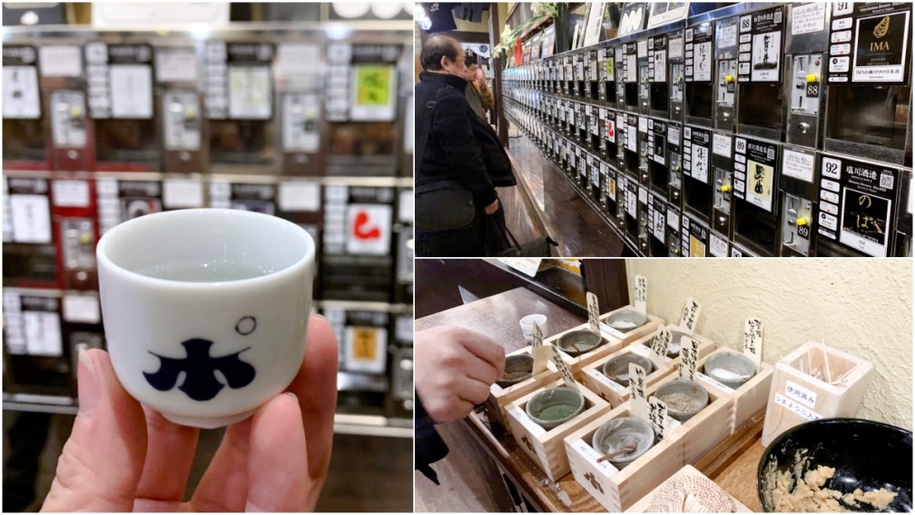 100円喝1杯！日本酒迷必訪「清酒投幣機」100種酒款隨你喝