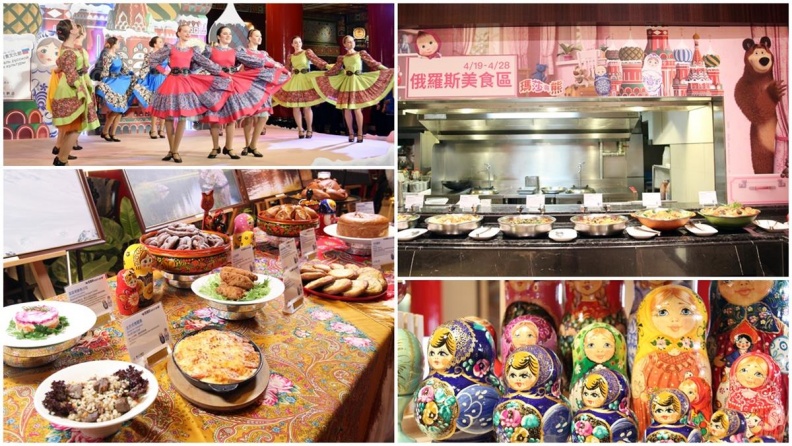  戰鬥民族吃什麼！飯店Buffet「俄羅斯美食吃到飽」燉鹿肉、烤大餅上桌