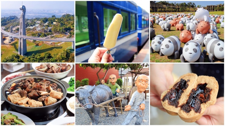 3天2夜包車玩高雄！義大飯店「在地人帶你遊三山」每人3千起