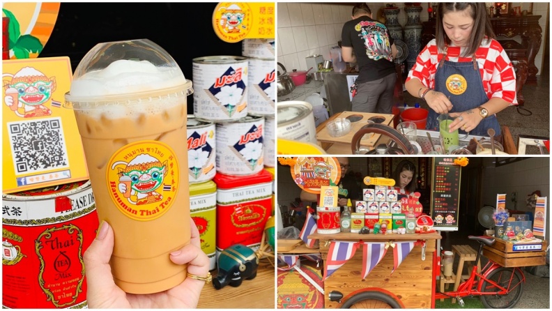 正宗泰式奶茶！泰國太太出品「哈努曼泰茶」在台南，白玉波霸每日免費加