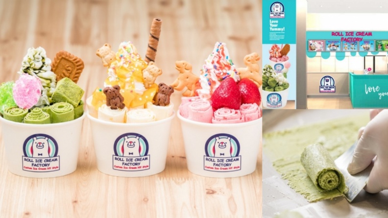 日本人氣捲捲冰登台！超夢幻「ROLL ICE CREAM FACTORY」7月開幕