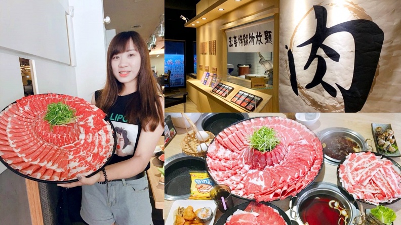 超夯排隊名店北上！超人氣「壽喜燒吃到飽」一人318元、肉肉控準備訂位