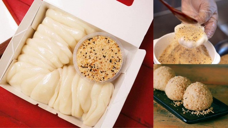 超夯點心快閃新北！超人氣「西螺麻糬大王」首3日買一送一