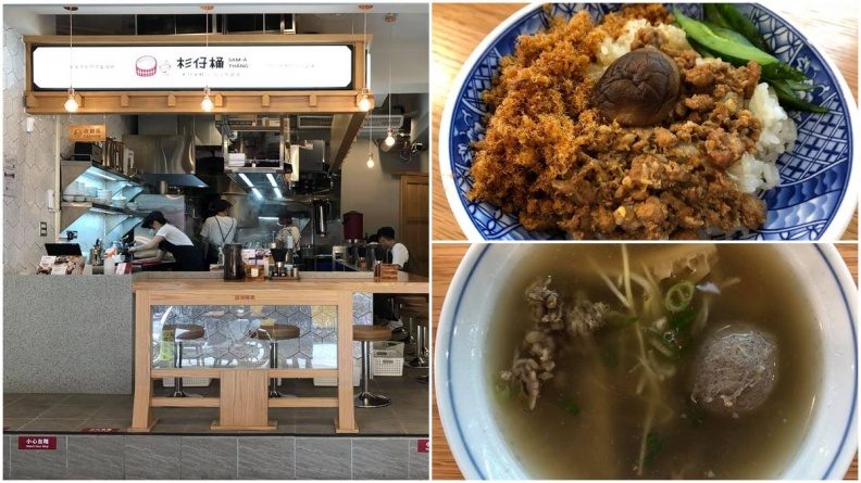 【新開店】基隆也吃得到！宜蘭人氣米糕有滿滿海陸鮮味，內用牛雜湯還能免費續