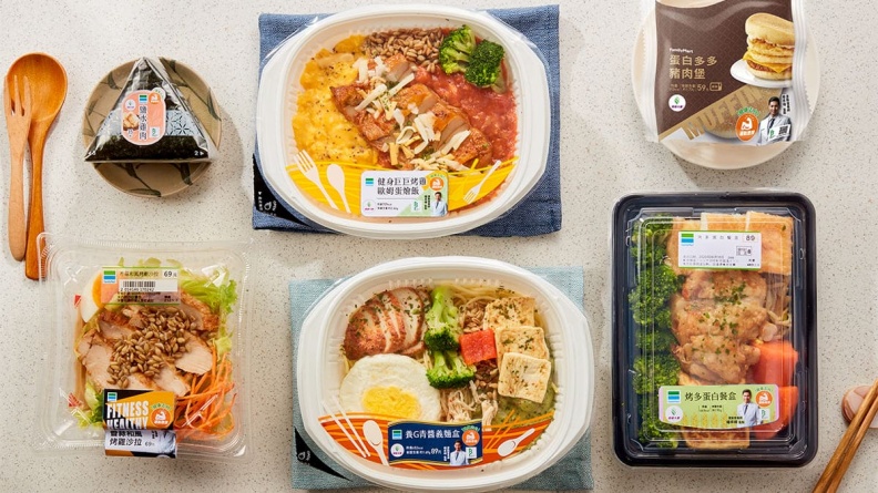健身控會愛！全家「蛋白纖食餐」營養師幫你配好好，不靠水煮增肌減脂也能吃好料