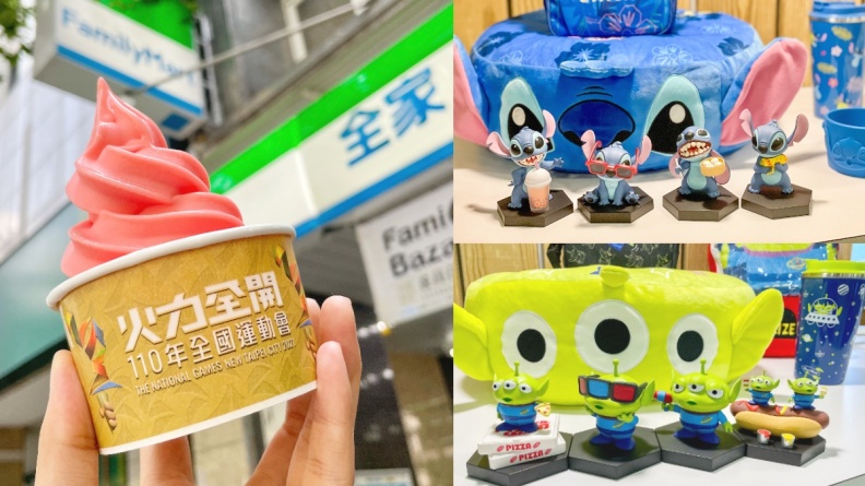 限時２支59元！全家「焰火西瓜霜淇淋」秒消暑，史迪奇+三眼怪集點萌翻天
