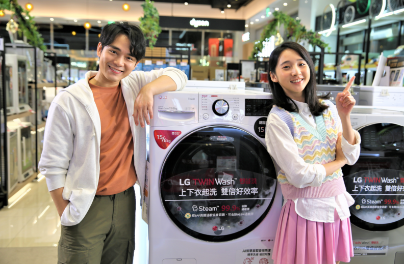 全1-01 - 全1-01.png 雙11破盤來全國電子消費,五倍券神助增值再十倍,買家電、換iPhone13,就趁這波超划算
