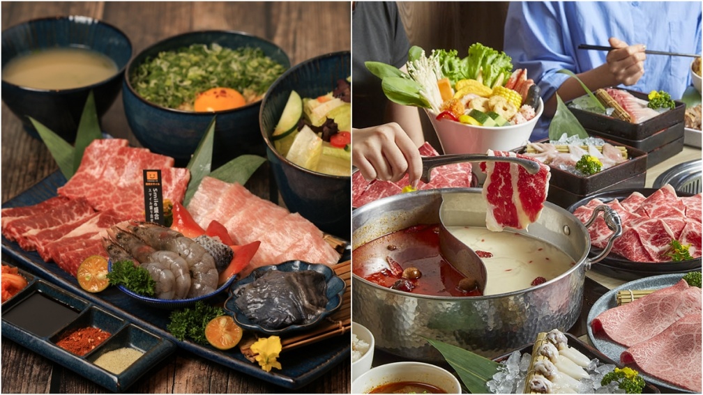 築間２品牌好康快衝！「１人燒肉」打卡享銅板價、和牛鍋物吃到飽抽整桌免費