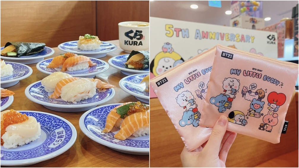 阿米們快收！藏壽司「BT21超萌收納包」免費送，限時搶吃６款鮭貝豪華料理